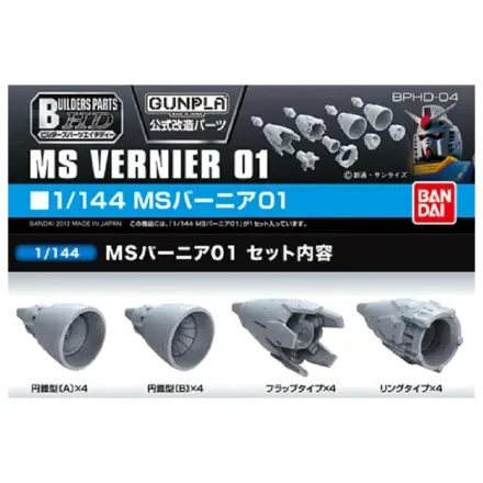 Gundam Builders Parts HD 1/144 MS Vernier 01 Modellbausatz Produktfoto