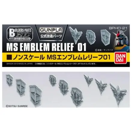 Gundam Builders Teile HD MS Emblem Relief 01 Modell Bausatz Produktfoto