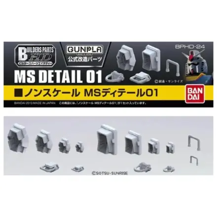 Gundam Builders Parts HD Non-Scale MS Detail 01 Modellbausatz Produktfoto