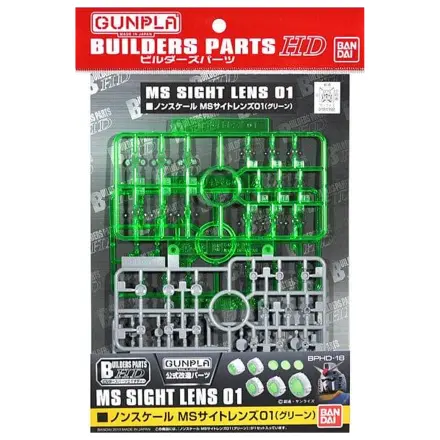 Gundam Builders Parts HD Sight Lens Green Modellbausatz Zubehörpack Produktfoto