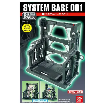 Gundam Builders Parts System Basis 001 Modell Bausatz Produktfoto