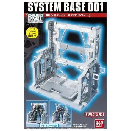 Gundam Builders Parts System Basis 001 Weißer Modellbausatz Produktfoto