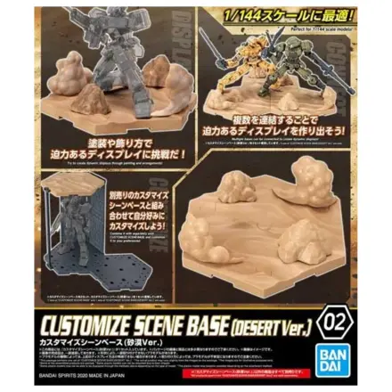 Gundam Customize Scene Base 02 Wüsten-Version Modellbausatz Produktfoto