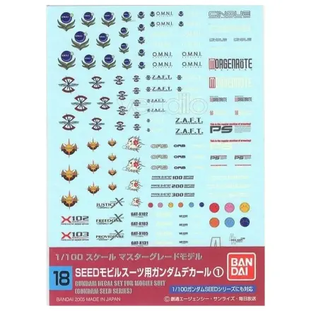 Gundam Abziehbild 018 MG Mehrfachverwendung Seed Produktfoto