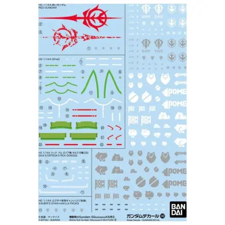 Gundam Aufkleber 140 Gundam GQuuuuuuX 2 Modell Bausatz Produktfoto