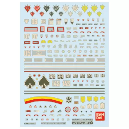Wasserrutsch-Aufkleber Gundam Decal 39 HGUC Zeon 4 Modellbausatz Zubehörpack Produktfoto