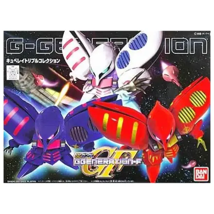 Gundam GG Qubeley Triple Collection Modellbausatz Produktfoto