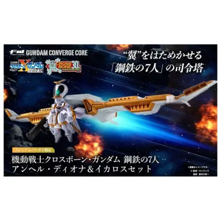 GUNDAM Gundam Converge Core Figur Engel Diona & Ikarus Set 12 cm Produktfoto