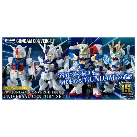 GUNDAM Gundam Converge Figur 15. Jahrestag Universal 5.5 cm Produktfoto