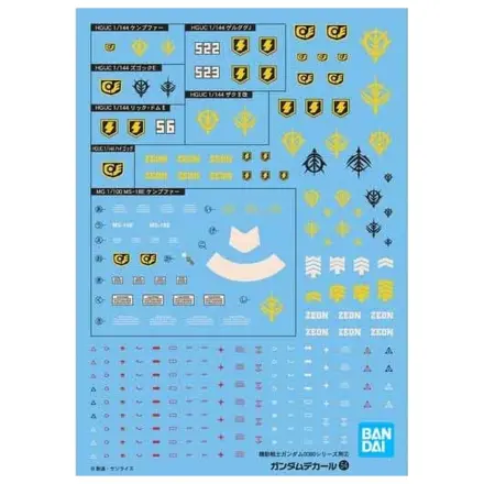 GUNDAM GUNDAM DECAL 054 HGUC 0800 Serie Zeon Produktfoto