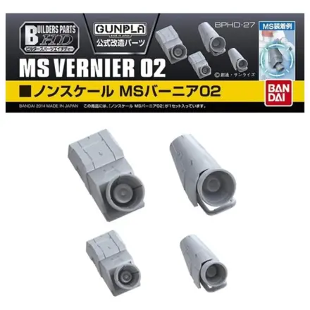 Gundam Builders Parts HD MS Vernier 02 Modellbausatz Produktfoto