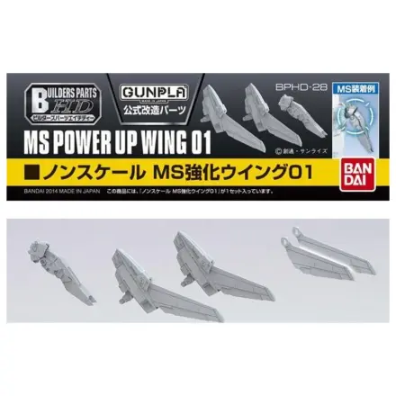 Gundam Builders Parts HD MS Wing 01 Modellbausatz Produktfoto