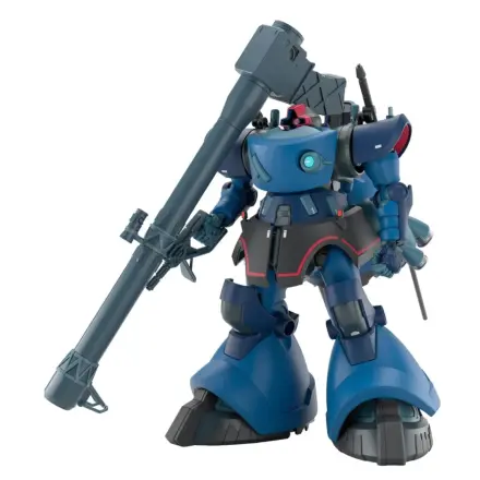 GUNDAM HG 1/144 Challia’s Rick Dom (GQ) Modellbausatz Produktfoto