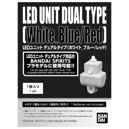 Gundam LED Einheit Dual Typ 'Weiß Blau/Rot' Produktfoto