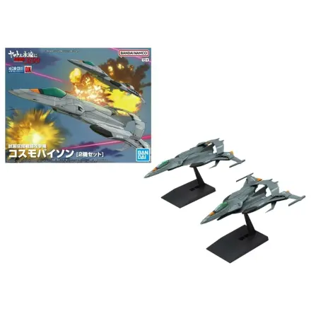 Gundam Mecha Collection DX Tryal Type Space Modellbausatz Produktfoto
