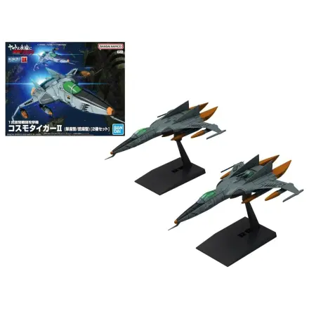GUNDAM MECHA COLLECTION DX Typ 1 Modellbausatz Produktfoto