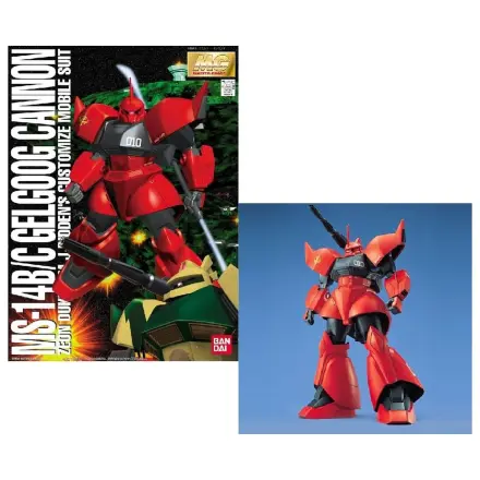 Gundam MG 1/100 Gelgoog Cannon Modellbausatz Produktfoto