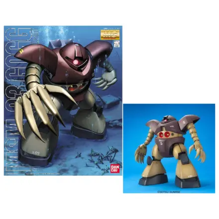 Gundam MG 1/100 MSM-03 Gogg Modellbausatz Produktfoto