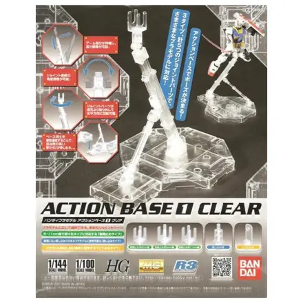 GUNDAM Modellbausatz ACTION BASE 1 KLAR Produktfoto