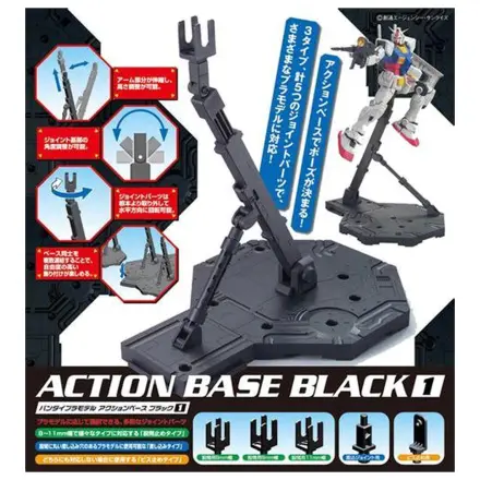 Gundam Modellbausatz Action Base 1 Schwarz Produktfoto