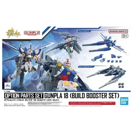 GUNDAM Optionale Teile Set Gunpla 18 (Build Booster Set) Modell Bausatz Produktfoto