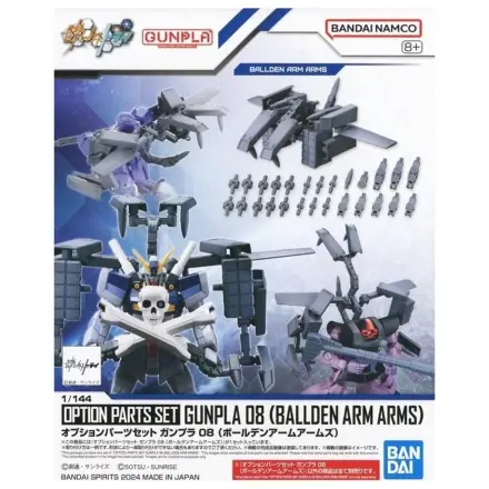 GUNDAM Optionale Teile Set Gunpla 08 (Ballden Arm Arms) Modellbausatz Produktfoto
