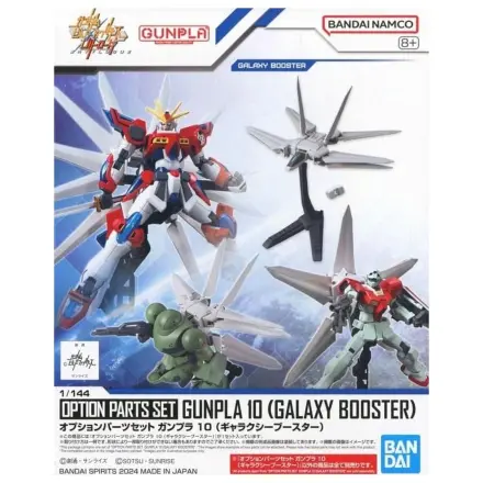 Gundam Option Parts Set Gunpla 10 (Galaxy Booster) Modellbausatz Produktfoto