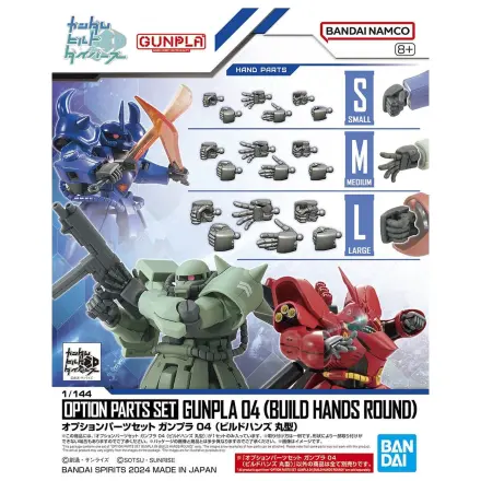 GUNDAM Optionsteile Set Gunpla 4 (Build Hände Rund) Modellbausatz Produktfoto