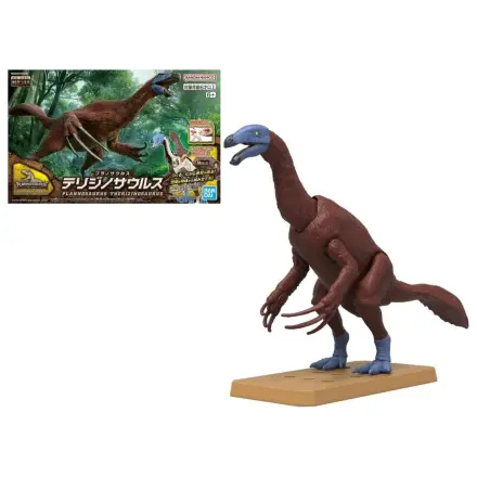 Gundam Plannosaurus Therizinosaurus Modellbausatz Produktfoto