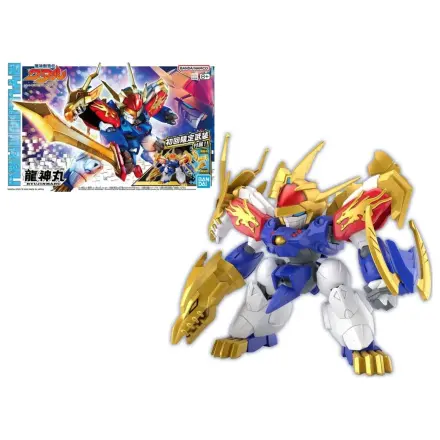 Gundam Ryujinmaru *Limitierte Erstausgabe Modellbausatz Produktfoto