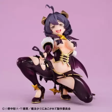 Gushing over Magical Girls Melty Princess PVC Statue Magia Baiser Palm Size 10 cm	 Produktfoto