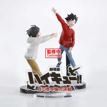 Haikyu!! Dumpster Battle Figur 11cm termékfotója