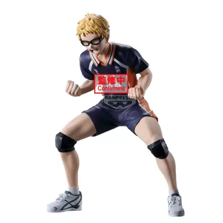 Haikyu!! Kei Tsukishima Figur 14cm termékfotója