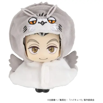 Haikyu!! Look Up Umhang-Zubehör für Look Up PVC-Statuen Bokuto Owl 12 cm Produktfoto