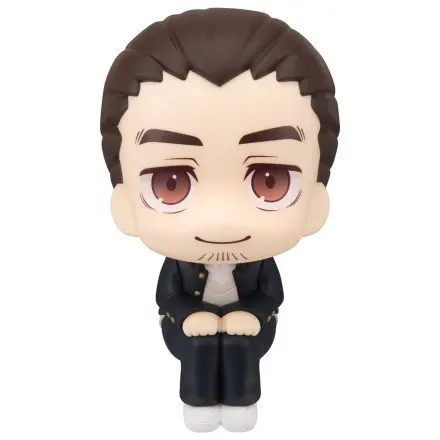 Haikyu!! Look Up PVC Figur Asahi Azumane 11 cm Produktfoto