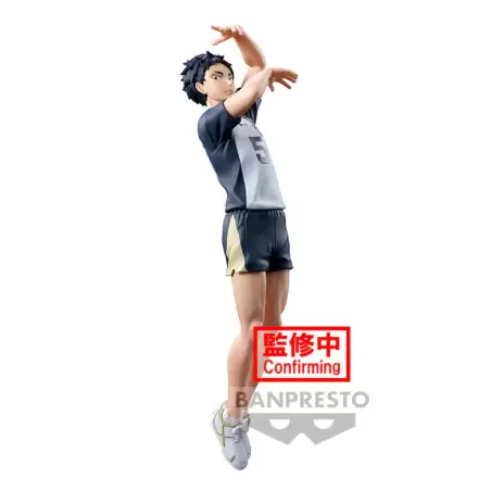 Haikyu!! Posing Keiji Akaashi Figur 18cm termékfotója