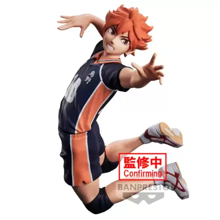 Haikyu!! Posing Shoyo Hinata Figur 13cm termékfotója