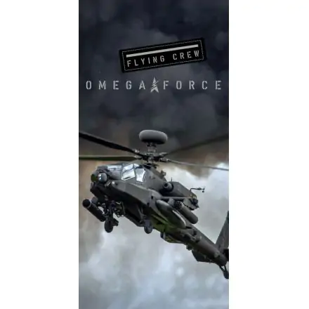 Helicopter Strandtuch, 70*140 cm Produktfoto