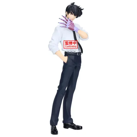 Hell Teacher Jigoku Sensei Nube Meisuke Nueno Figur 20cm Produktfoto