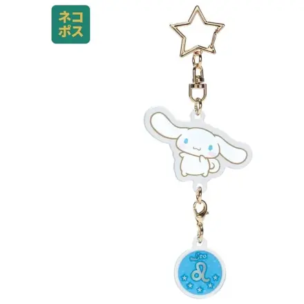 Hello Kitty Cinnamoroll Löwe Astrologisches Symbol Schlüsselanhänger Produktfoto
