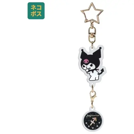 Hello Kitty Kuromi Sagittarius Sternzeichen Symbol Schlüsselanhänger Produktfoto
