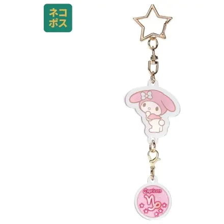 Hello Kitty My Melody Steinbock Astrologisches Symbol Schlüsselanhänger Produktfoto