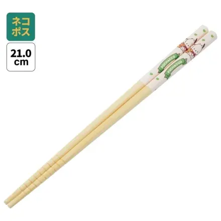 Hello Kitty Pochacco Essstäbchen 21cm Produktfoto