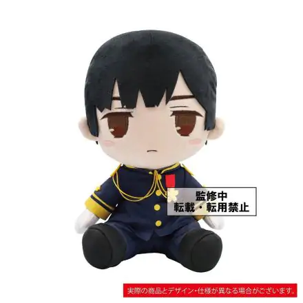 Hetalia World Stars Plüsch Figur Japan 30 cm Produktfoto