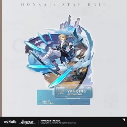 Honkai: Star Rail Acryl Figur Yanqing 16 cm termékfotója