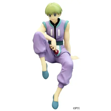 Hunter x Hunter Noodle Stopper PVC Statue Shalnark 15 cm Produktfoto