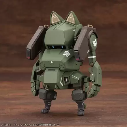 JGSDF Model Kit 1/35 Nacchin Append Parts Set 11 cm Produktfoto
