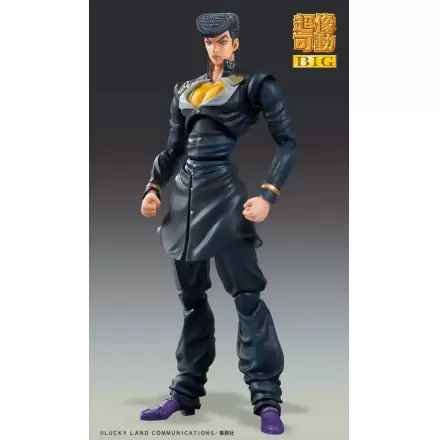 JoJo's Bizarre Adventure Part4 Super Action Actionfigur Chozokado Big (Josuke Higashikata) 22 cm termékfotója