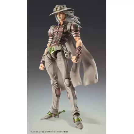 JoJo's Bizarre Adventure Part7 Steel Ball Run Super Action Action Figur Chozokado Johnny Joestar Second 15 cm Produktfoto