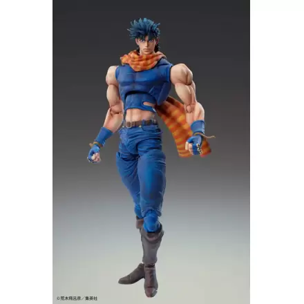 JoJo's Bizarre Adventure Battle Tendency Actionfigur Chozokado (Joseph Joestar) 16 cm (re-run) termékfotója